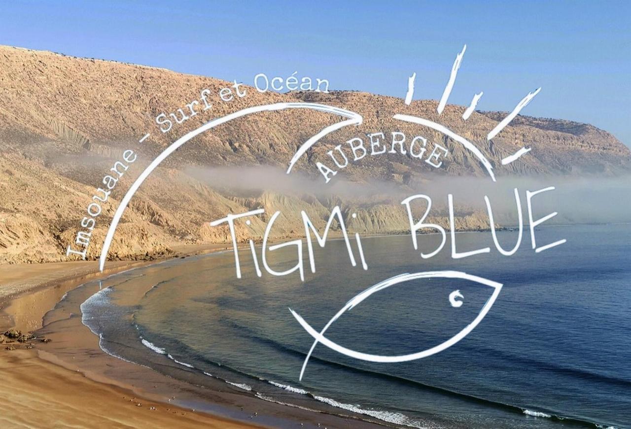 Tigmi Blue - Imsouane Surf Et Ocean住宿加早餐旅馆 外观 照片
